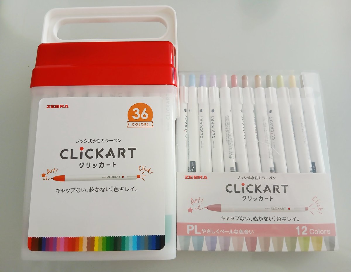 suumi246's tweet photo. 欲しかったCLiCKARTがお安く販売されてたので買っちゃいました😆💕
キャップがないのに乾かないって凄い😊
ダークかライト、ペール48色ぜんぶ可愛い🥰
#CLICKART
#クリッカート https://t.co/YSxIbRtd8R