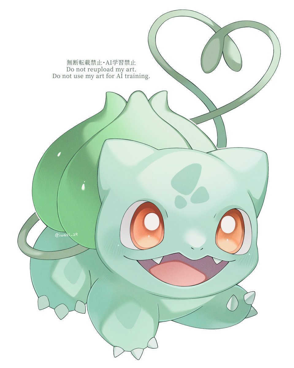 sumesi︎︎︎︎︎︎☁️skeb募集中 tweet media