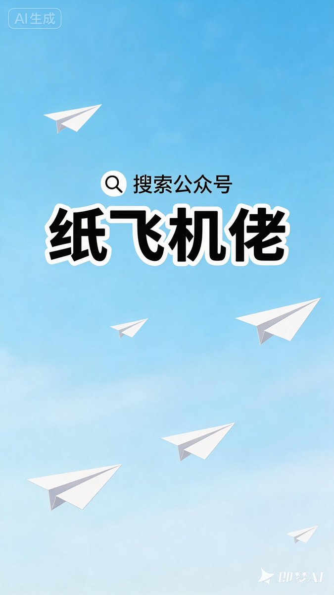 MakaleiWatson's tweet photo. telegram跳付费 纸飞机成品号 https://t.co/V2VKGYIPoF