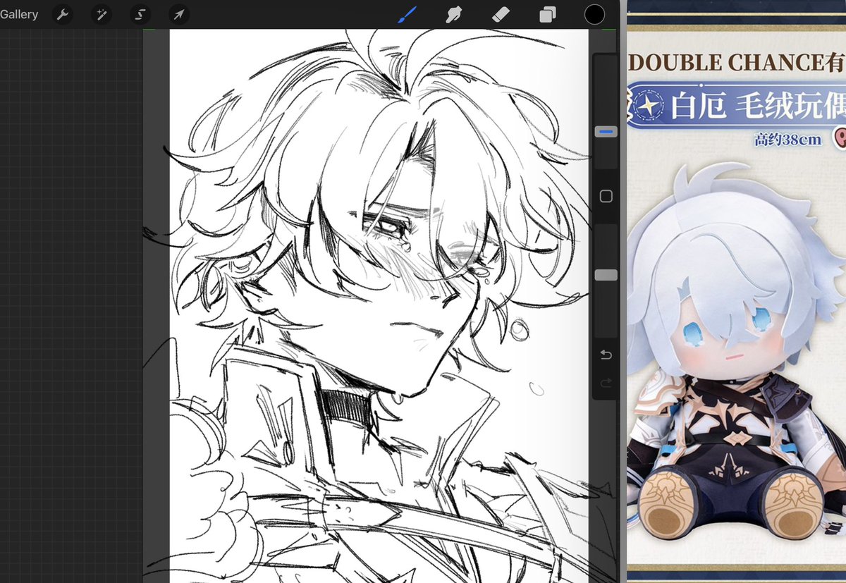 🍴🔜 C2E2 W-18 tweet media