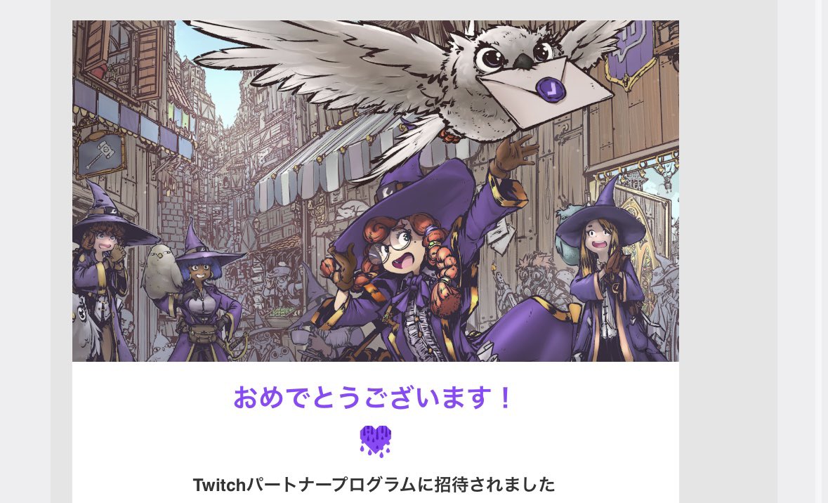 天堕みるあ🖤🪽AmaochiMirua tweet media