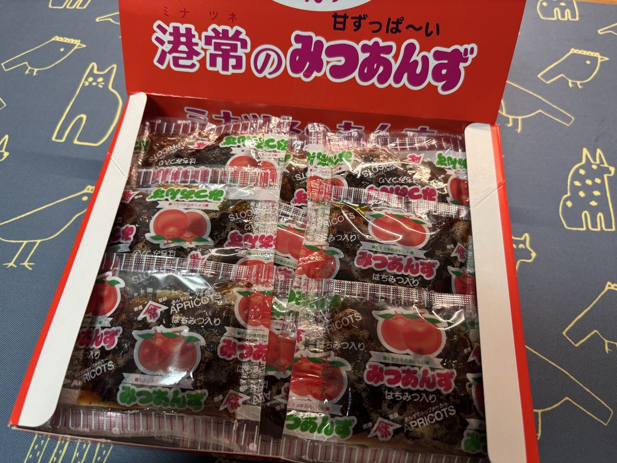 R_Kajiyama tweet media