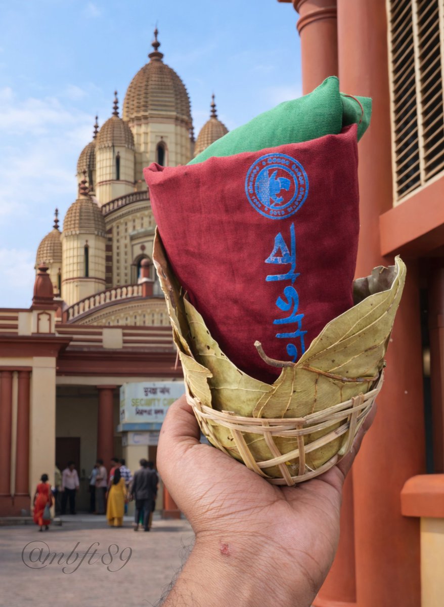 Probudhya tweet media