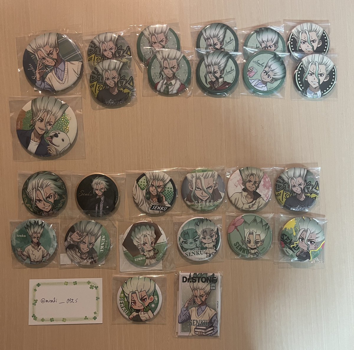 misaki__0925's tweet photo. 【交換・譲渡】Dr.STONE ドクスト 缶バッジ

譲:千空、ゲン、龍水、羽京、スイカ、クロム、チェルシー、司、コハク、マヤ＆ブロディ

求:同異種 ゼノ
5、6枚目激求 💕は複数出し〇
💕は買取もしています

郵送or都内手渡し
交換優先
譲渡はリプへ

検索からもお気軽にお声掛け下さい🙇‍♀️ https://t.co/esZkNApZmz