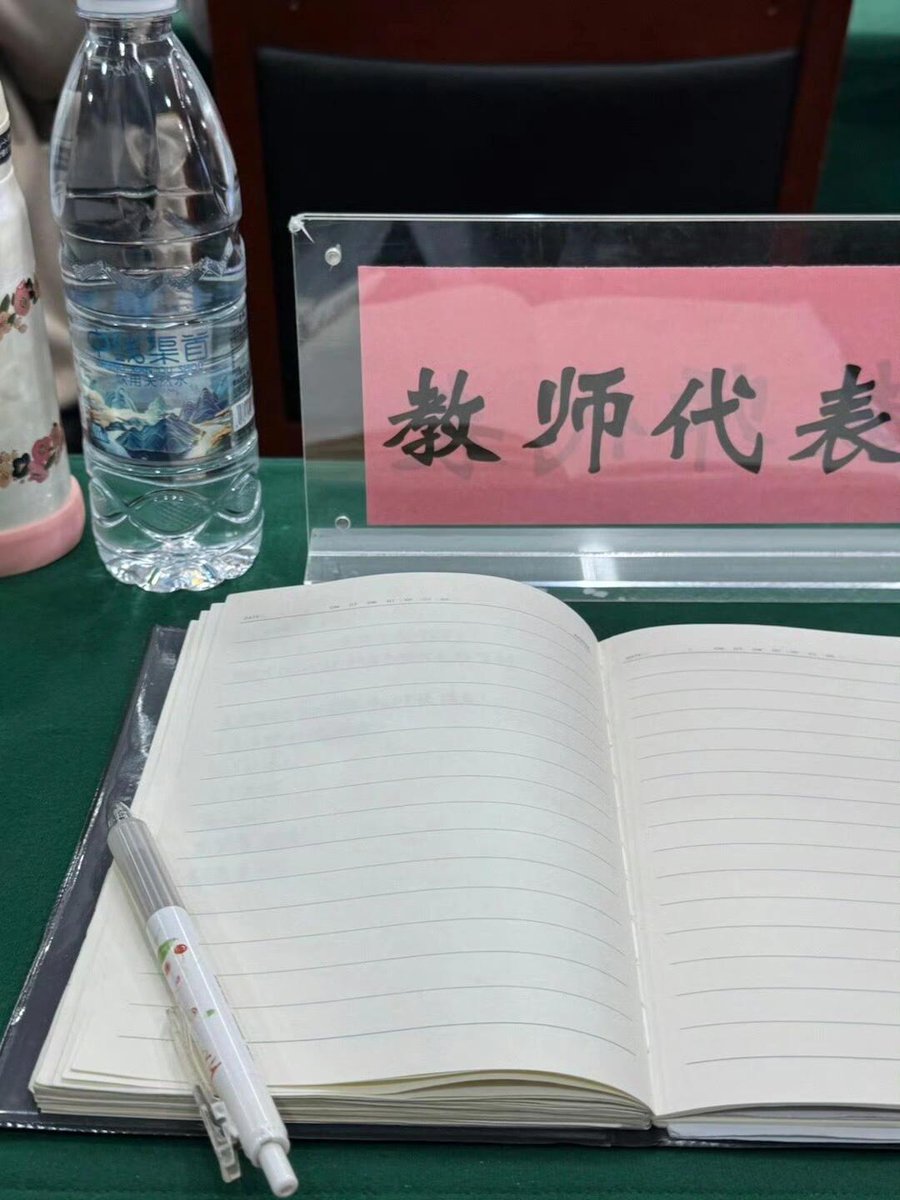 一只默 tweet media