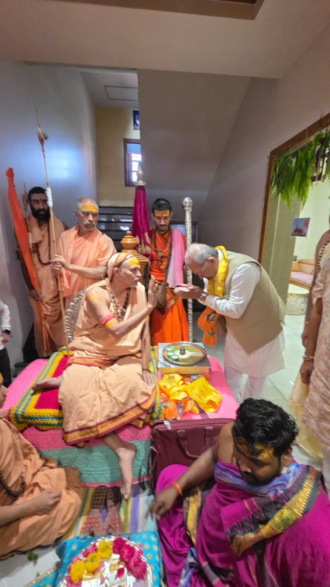 1008.Guru tweet media