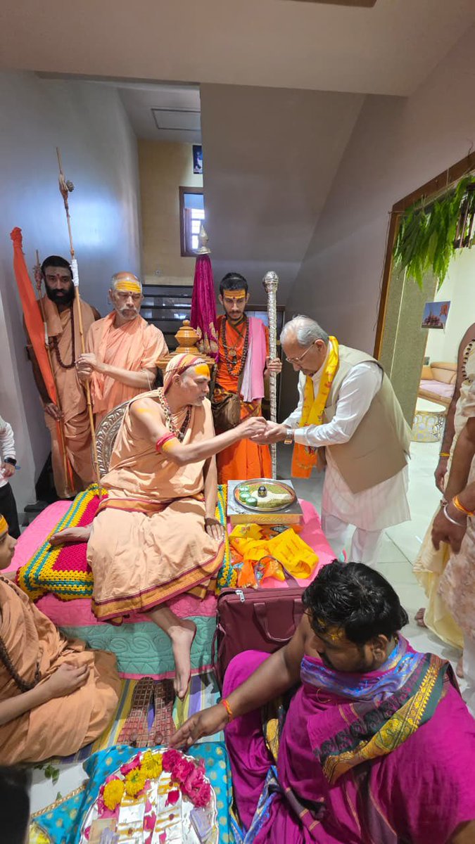 1008.Guru tweet media