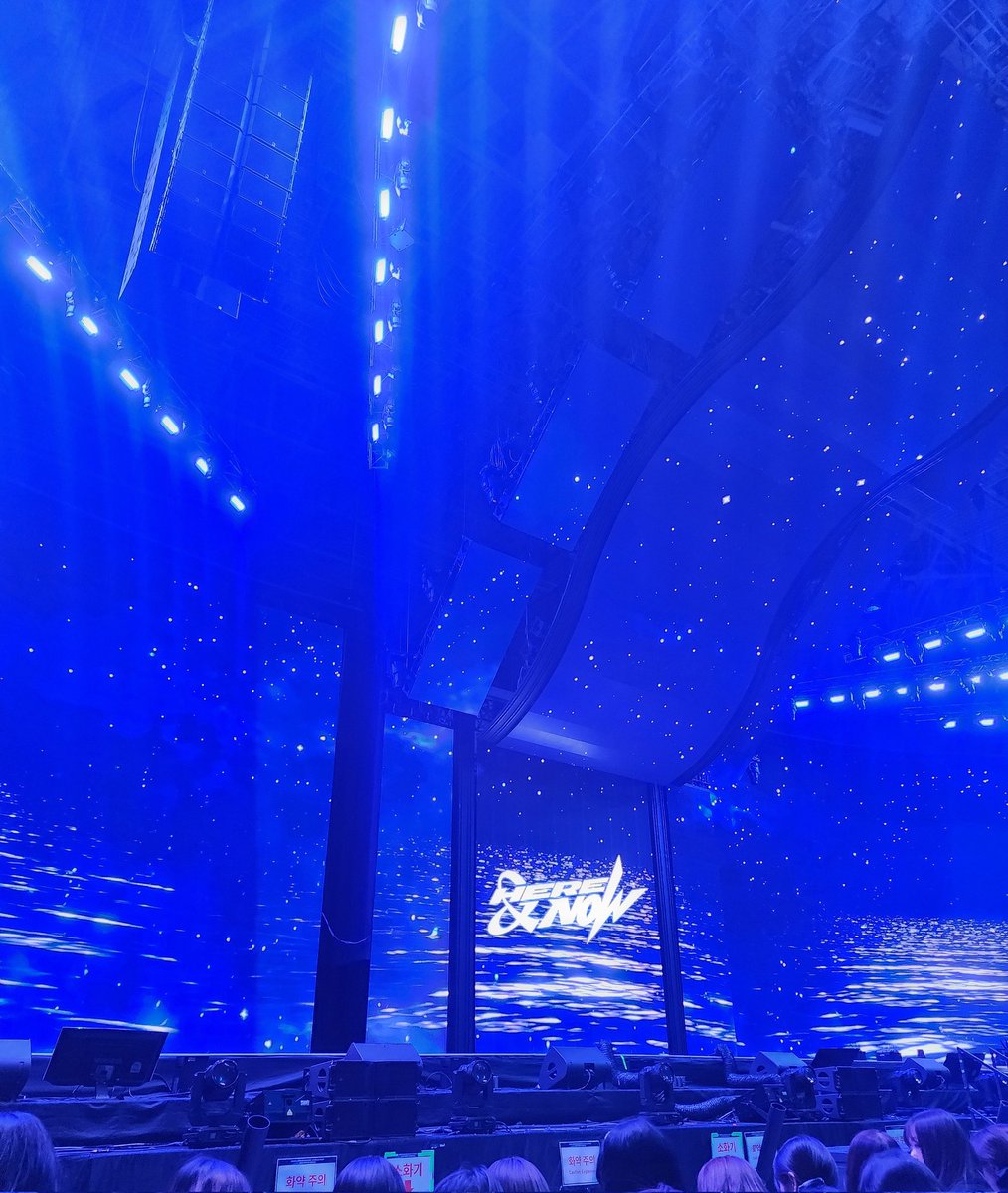 규비나 이따봐ㅏㅏ