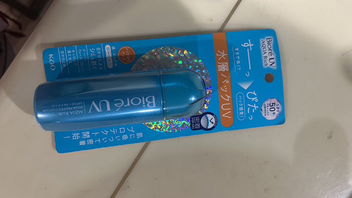 keepitbaconn's tweet photo. กันแดดbiore 
ของใหม่ยังไม่เคยแกะ สูตรนี้เบามาก ใช้ดี
 120 บาท

#ส่งต่อเครื่องสำอาง #เครื่องสําอางมือสอง #เครื่องสําอางเกาหลี #เครื่องสําอางค์มือสอง #ส่งต่อเครื่องสําอางค์ #ส่งต่อคสอ #คสอมือ2 #ส่งต่อคสอมือ2 https://t.co/gVrC9QaAo1
