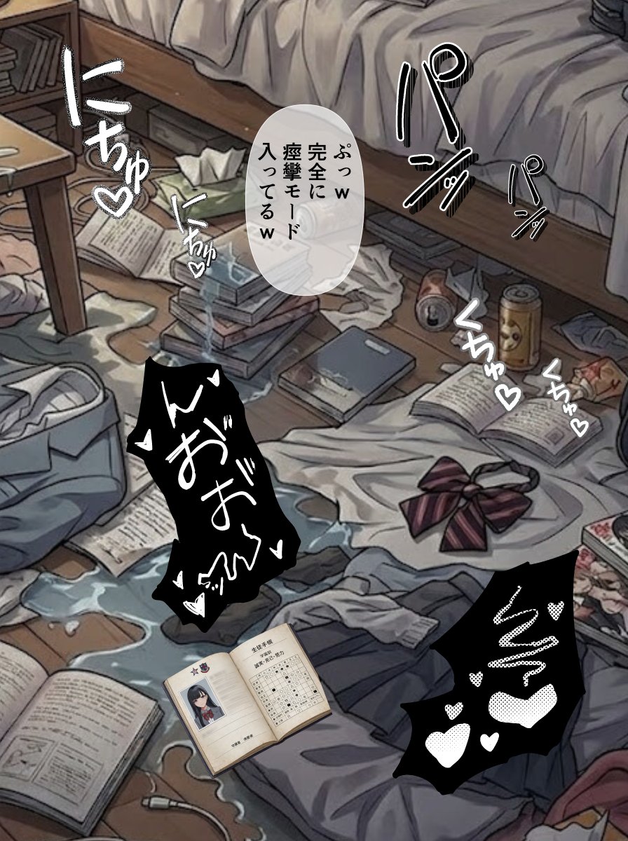 同人デザイナー【サムネ制作代行】 tweet media