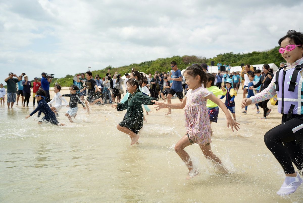 八重山の海びらき2026🏝️】 （一社）八重山ビジターズビューロー主催