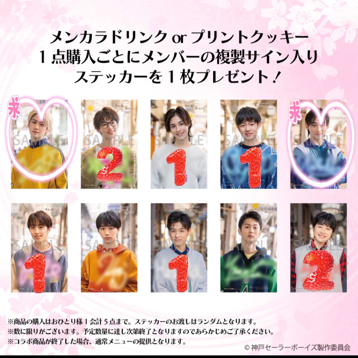 オーガニック🍅 tweet media