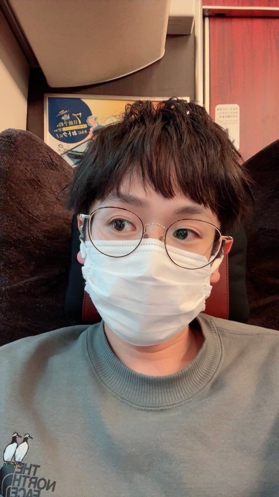 木下ゆーき (@kinoshitas0309) / Posts / X