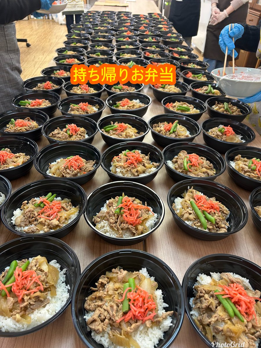 agneskodomo's tweet photo. こども食堂無事に終わりました！

今日もたくさんの方に来ていただき、ありがとうございます😊

こども服もたくさんご寄付ありがとうございます！

来月は4/11(土)になります。
またお待ちしてます😃 https://t.co/jjy8GViVxu