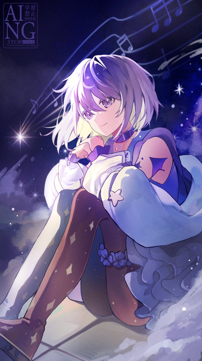 しお / SiO tweet media