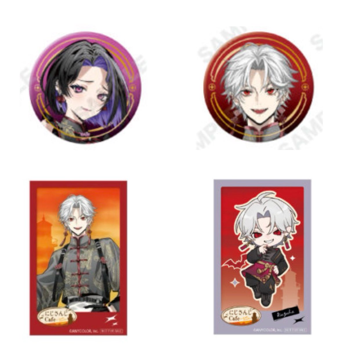 モモ　取引垢 tweet media