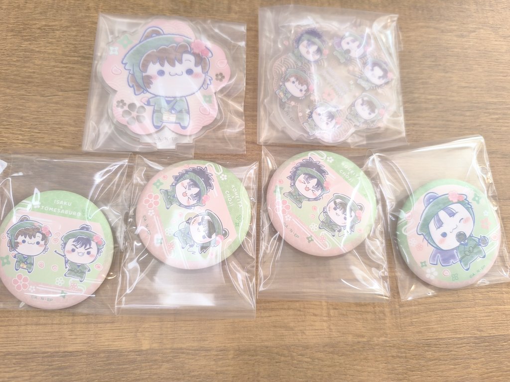 ミニリ🧸bioご確認ください tweet media