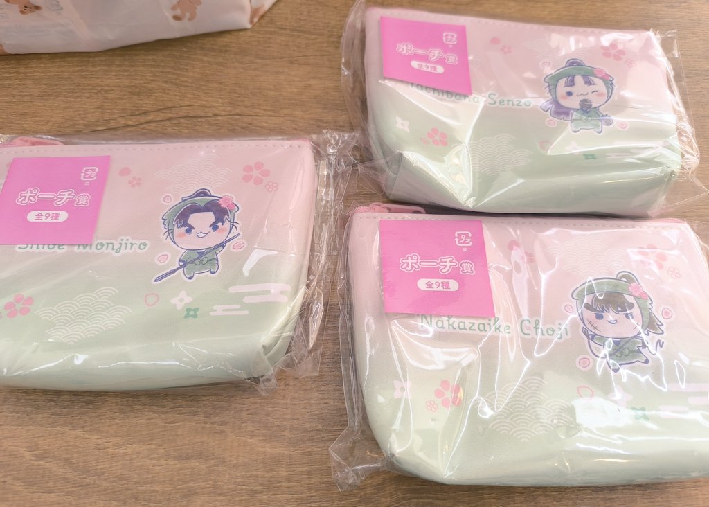 ミニリ🧸bioご確認ください tweet media