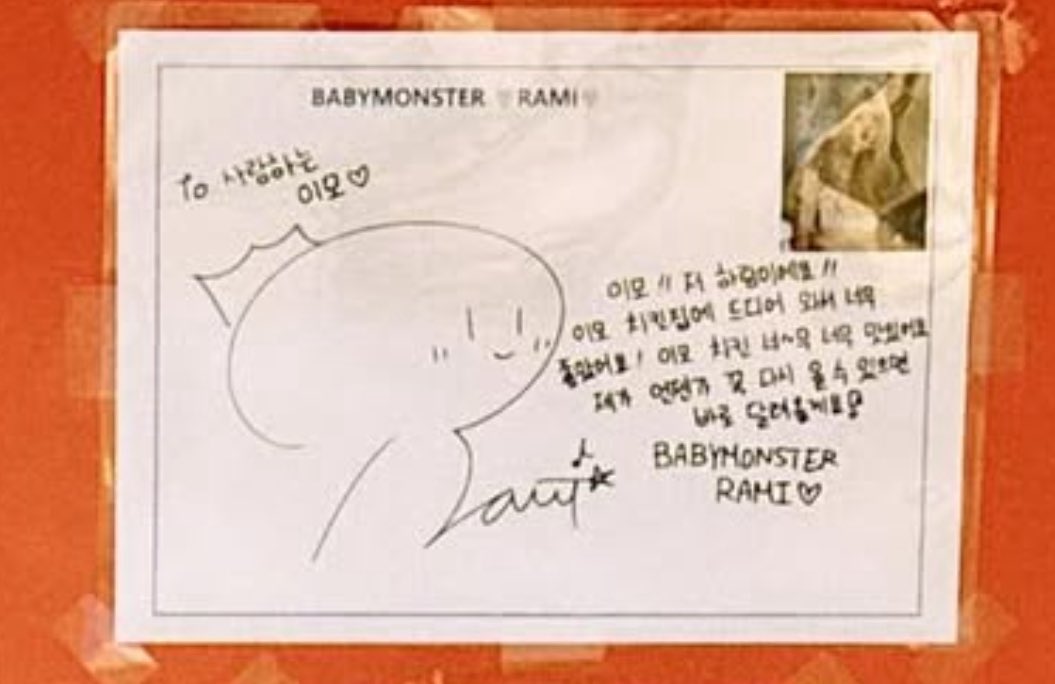 RAMI BRASIL tweet media