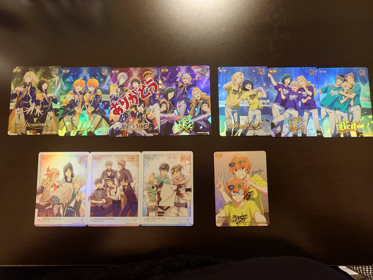 fr_pfs's tweet photo. 〆
【譲】
N翼,R翼,SRハイジョ
【求】
N北斗,R冬馬 https://t.co/KZXiNGSkYo