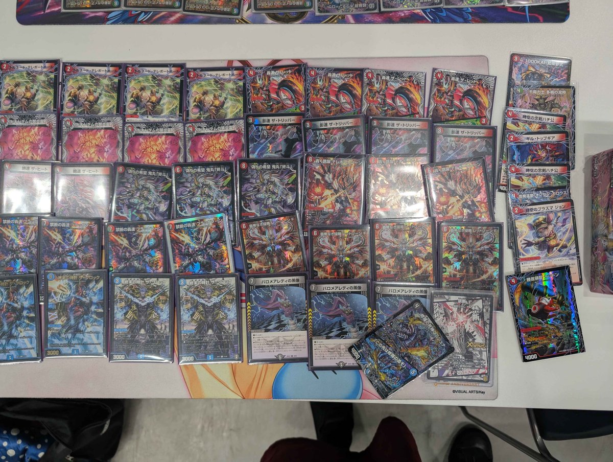 ラガドーンデュエマ部@名古屋大学 tweet media