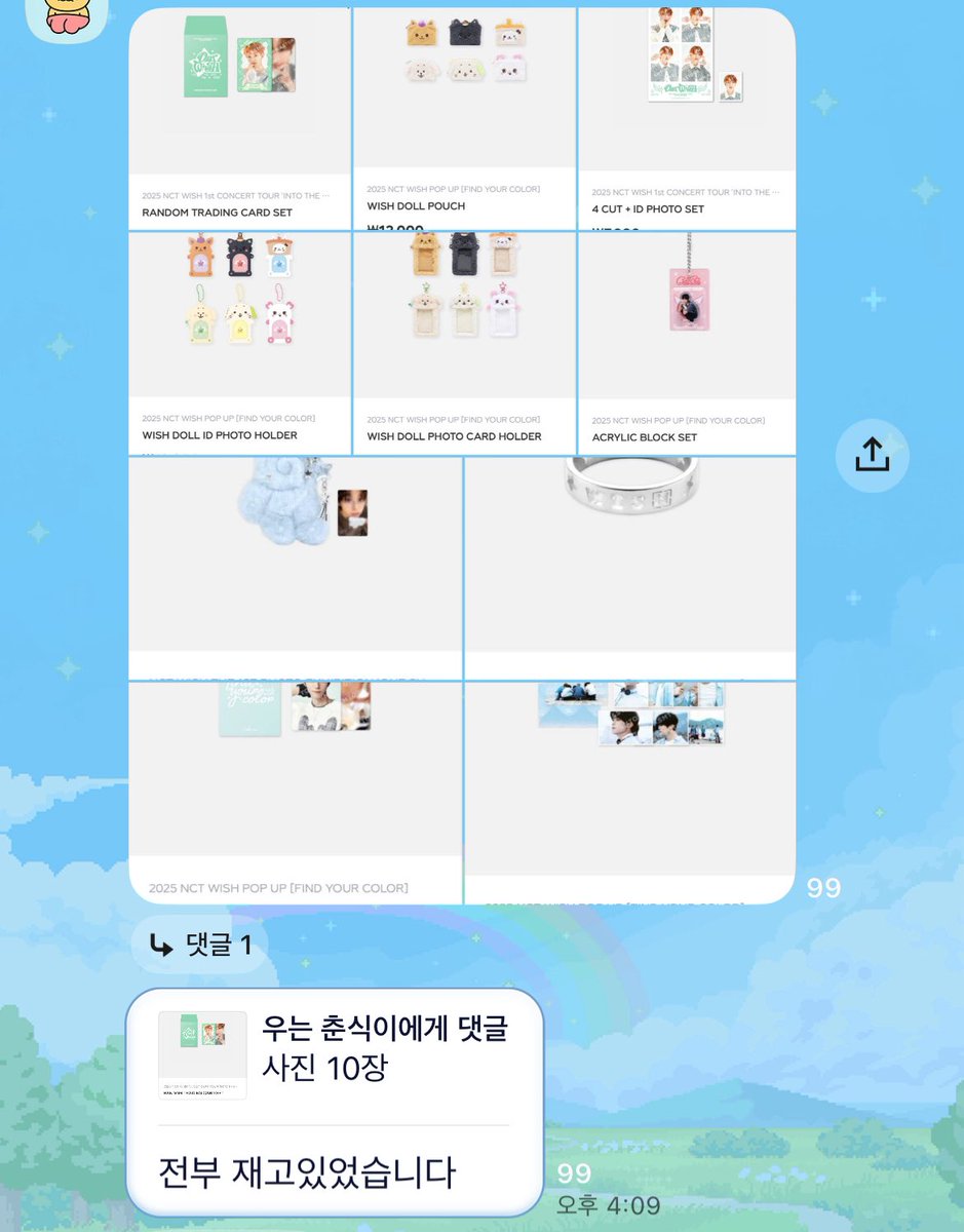 slow 마애햄陸 tweet media