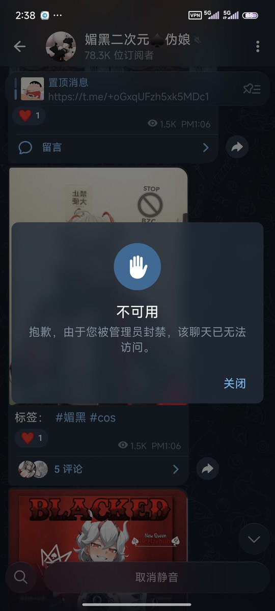 小の狐狸 tweet media