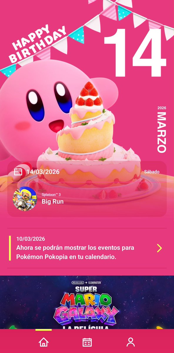 ¡Kirbyto!☆ (カービィト!) tweet media