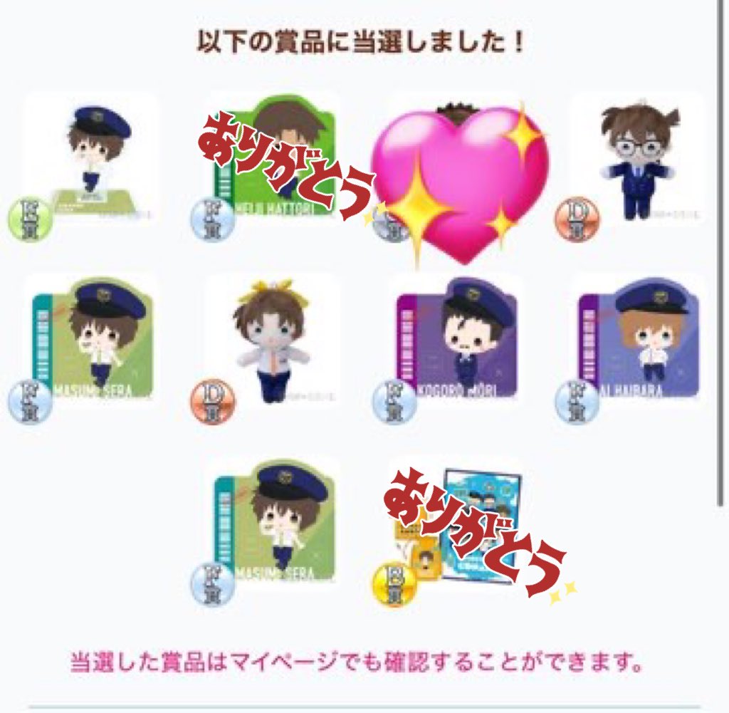 len@取引垢 tweet media