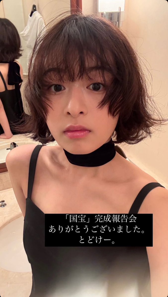 退職届温め早や3年OL tweet media