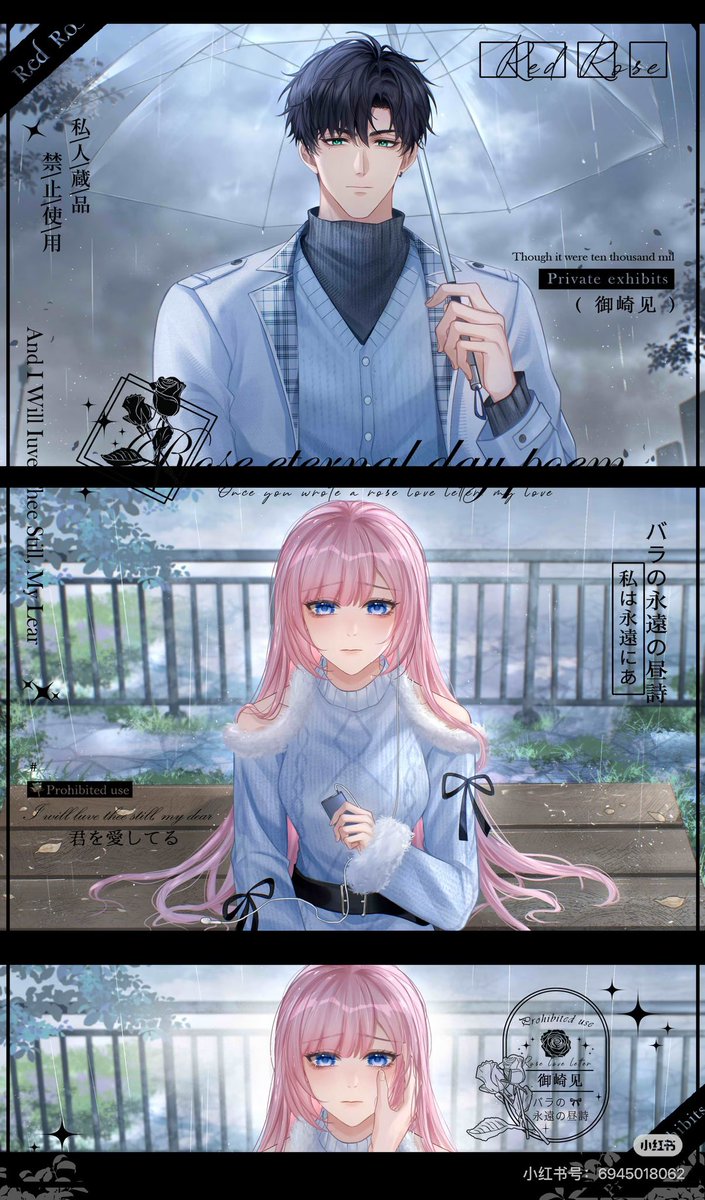 Miakiau's tweet photo. CM
最近画很多分镜，思考一下我好像比较喜欢画蓝色的光🤔 https://t.co/PCXLAkoG4H