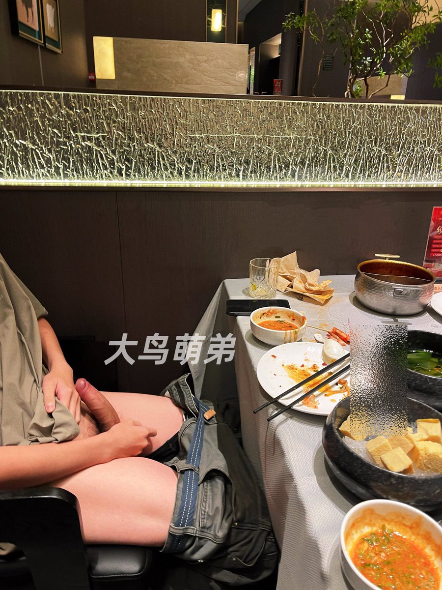 大鸟萌弟 tweet media