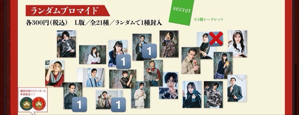 にゃ🐾（とりひき） tweet media