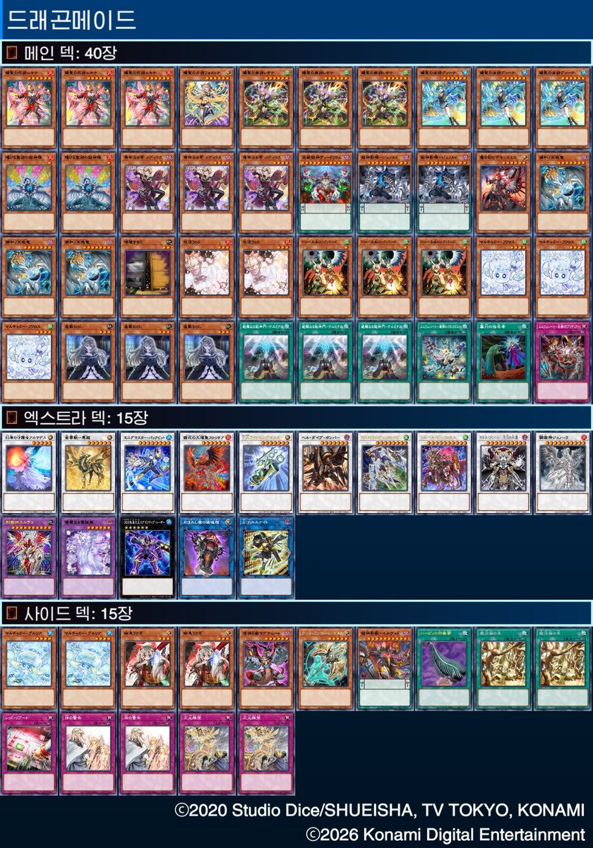 너서리 tweet media