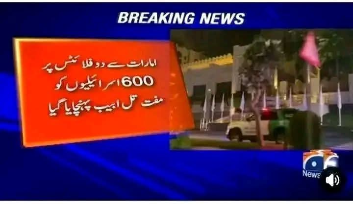 زھــراء طـــــوری tweet media