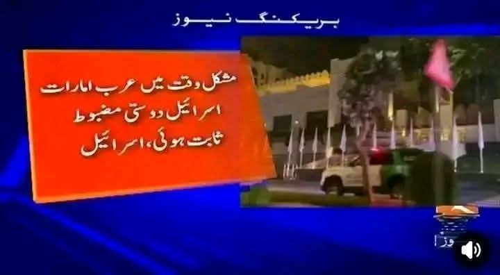 زھــراء طـــــوری tweet media