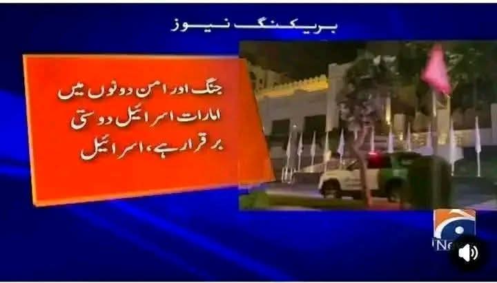 زھــراء طـــــوری tweet media