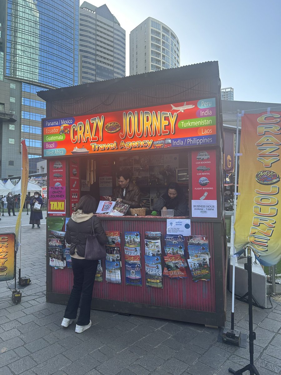 kozi0927's tweet photo. これは怪しいなと 
#クレイジージャーニー旅行代理店　
店員さんと話をしていったら
(＊´Д`)にやり

#赤坂サカス https://t.co/LdWwfmEGoe