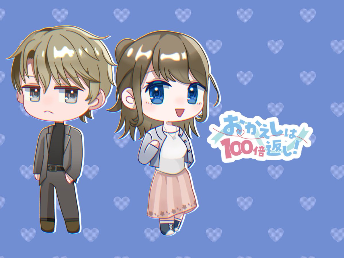 きいろ tweet media