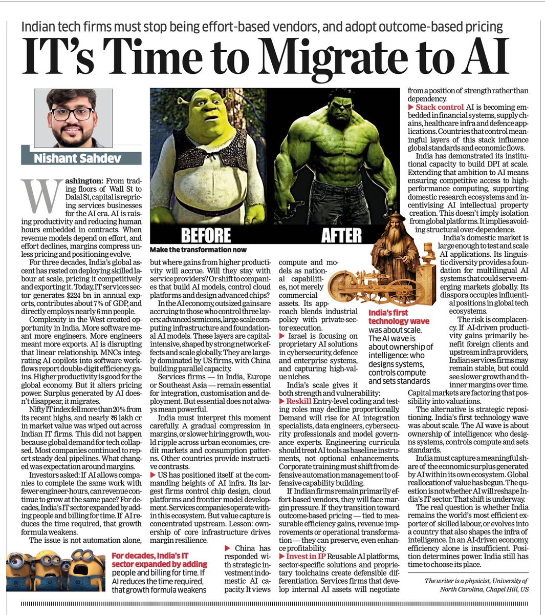 Nishant Sahdev tweet media