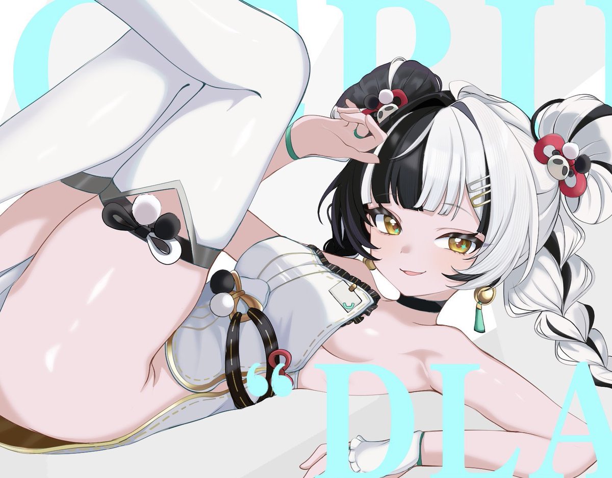 ダイアリン/心象映画
#ゼンゼロ 