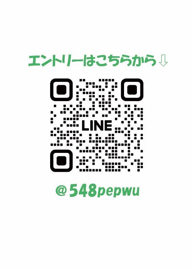 富大祭 tweet media