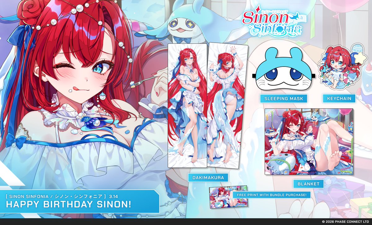 Phase Connect Official Shop tweet media