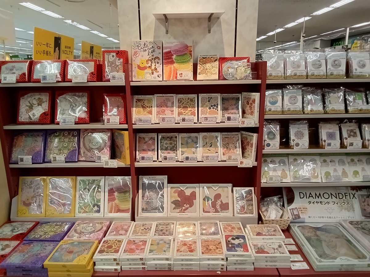 未来屋書店上越店 tweet media