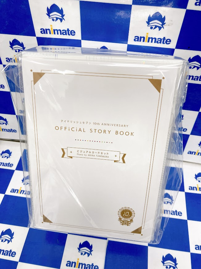 グッズ入荷情報】 ✨アイドリッシュセブン 10th ANNiVERSARY OFFiCiAL