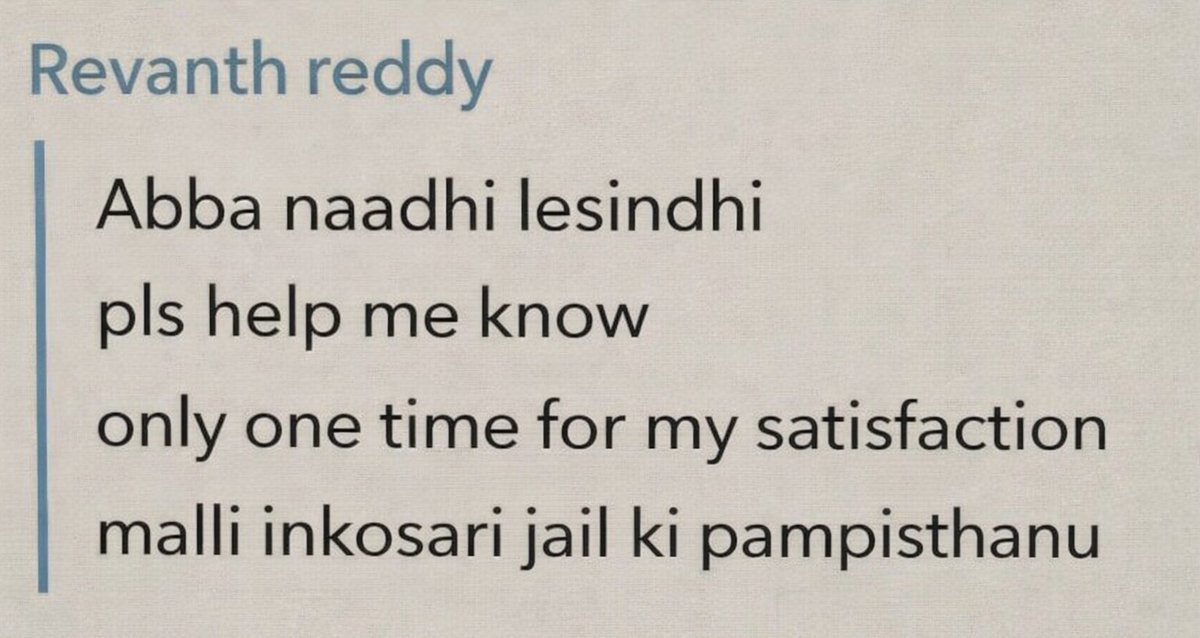 Rishi Salaar tweet media