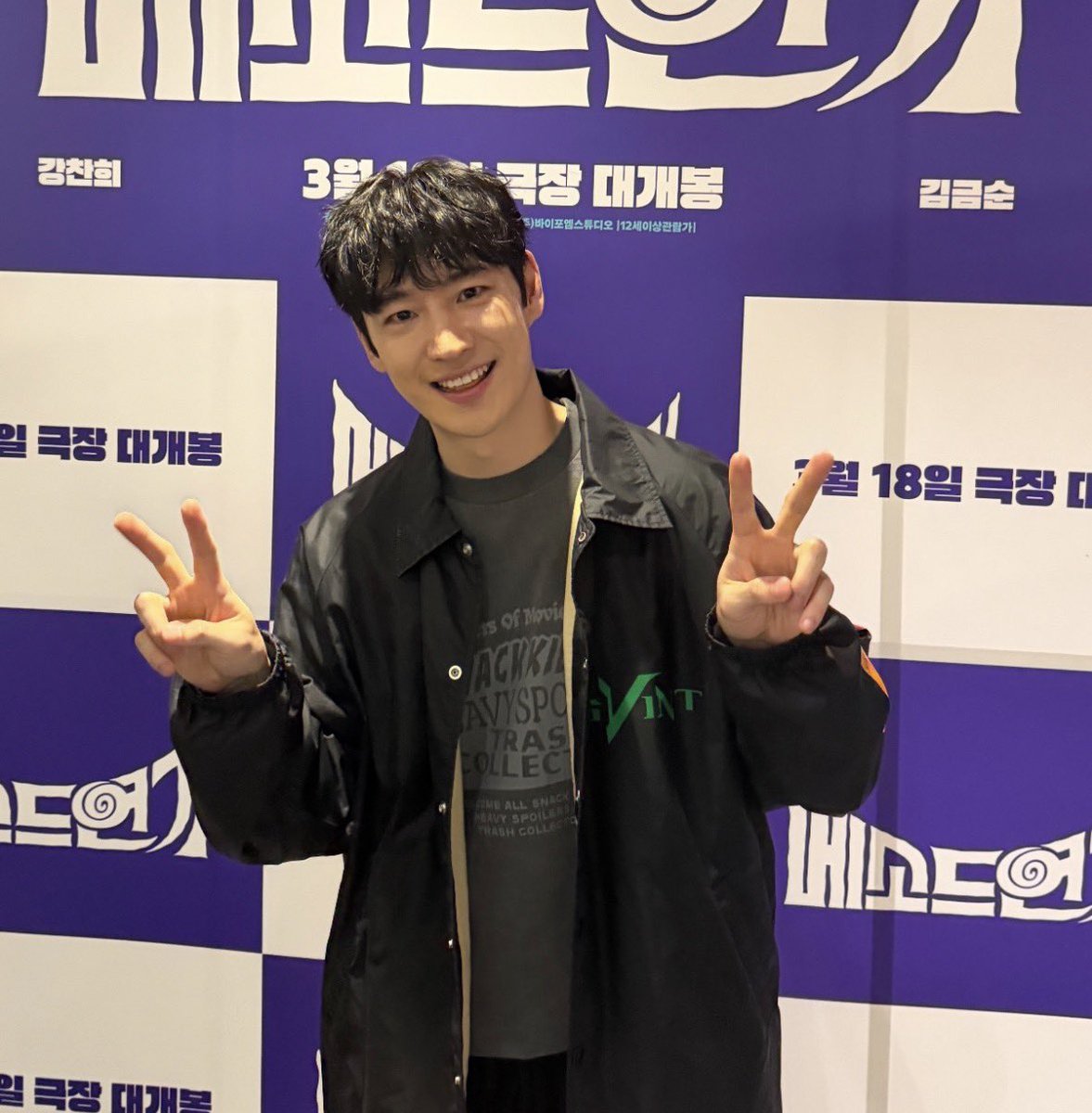 LUVACPE's tweet photo. 미친 이제봣네 이 강아지 머냐 https://t.co/BfXnAdgqhW