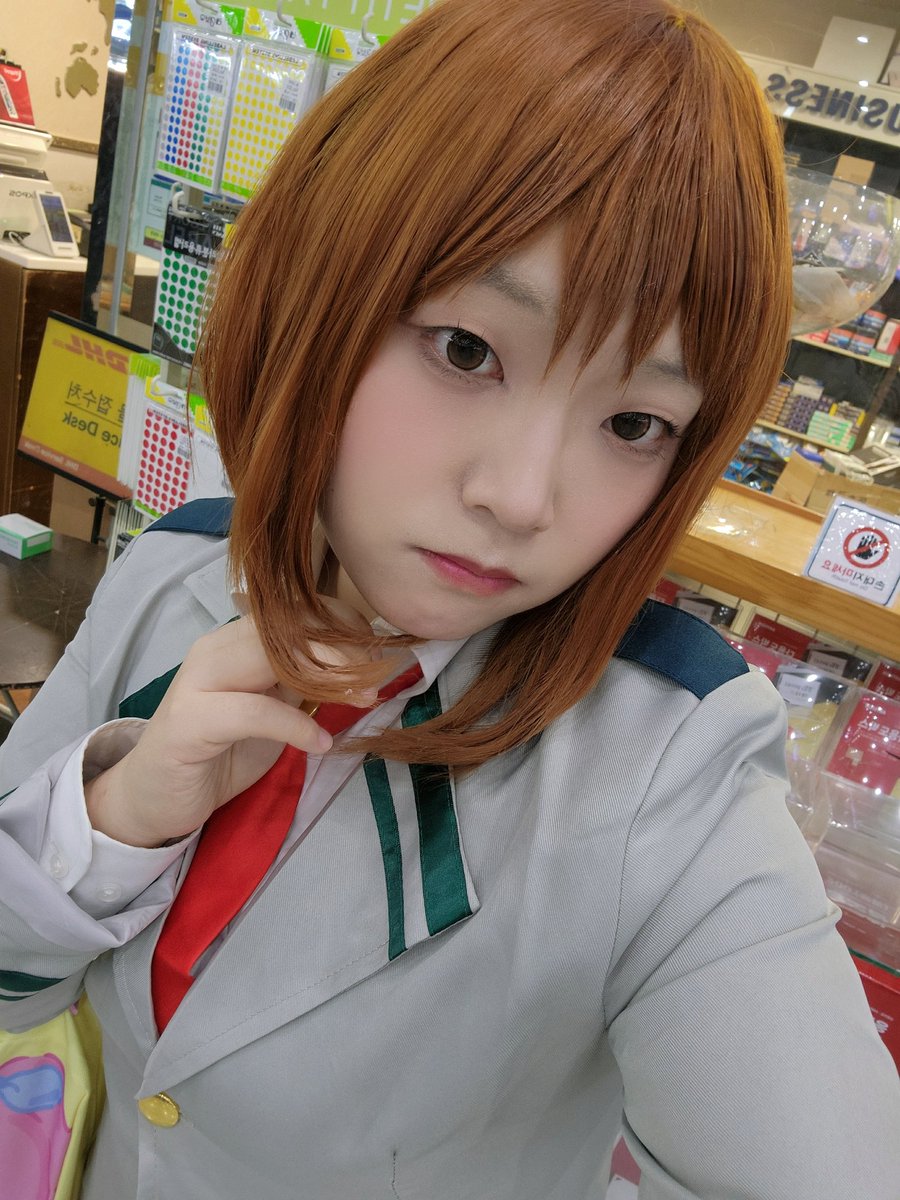 수한 (@suhan423_cos) / Posts / X