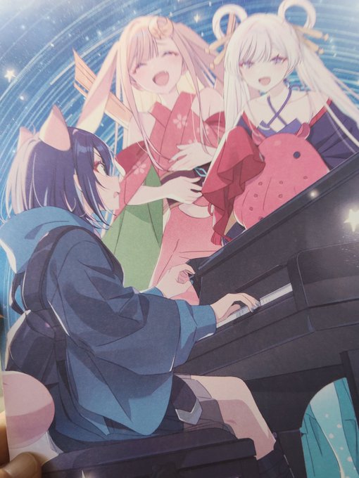 多くは語らねえ
超かぐや姫
見ろ 