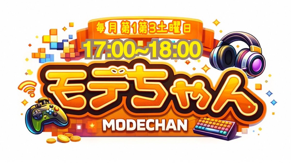 山口純 tweet media